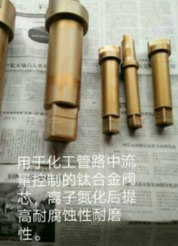 ⁺Ͻ��x�ӵ���