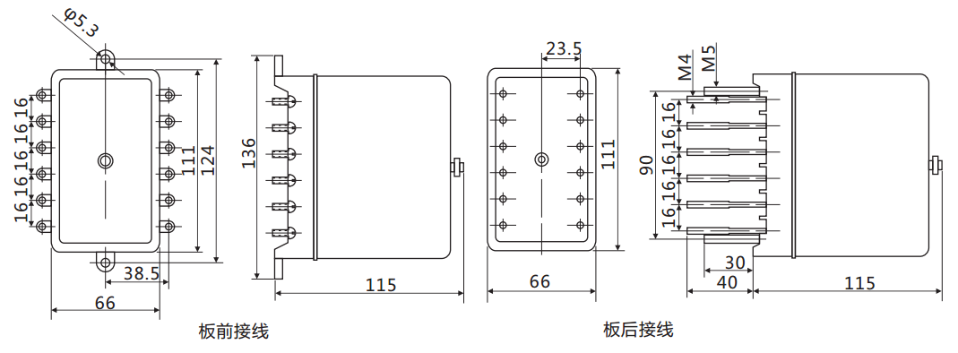 ZJ4中間繼電器外形及開孔尺寸